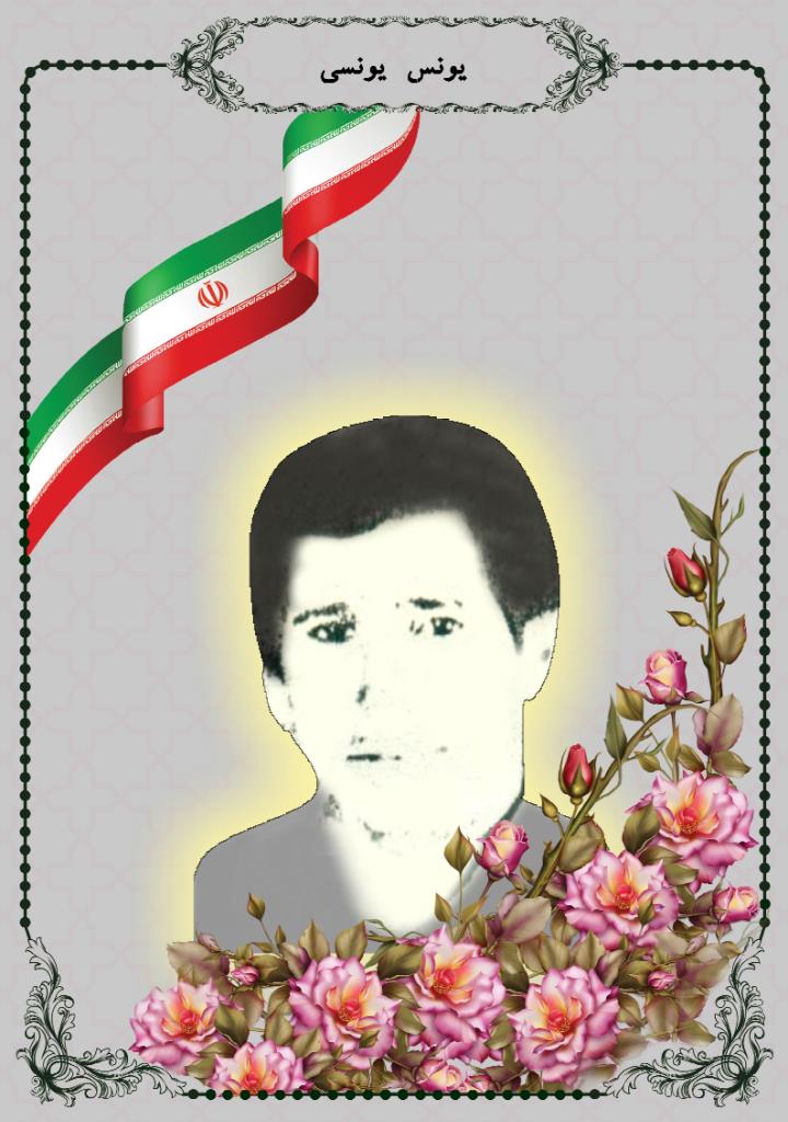 فاقد تصویر